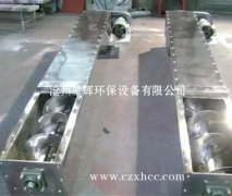 本公司自行設計的各種規(guī)格不銹鋼螺旋輸送機，其整體剛性好、運轉平穩(wěn)、易對中、密封可靠，不銹鋼有軸螺旋機的螺旋軸一般采用兩端部滾動軸承支承（滾動軸承采用國內外的優(yōu)質產